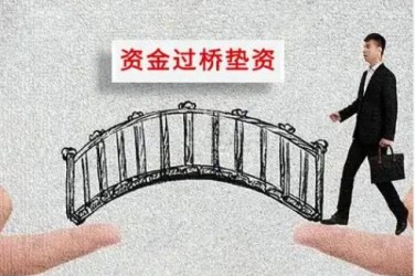 武汉应急企业贷款快速审批助力企业发展