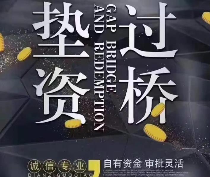 360截图20250724143743520.jpg